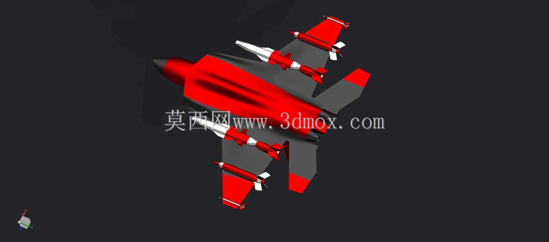 战斗机