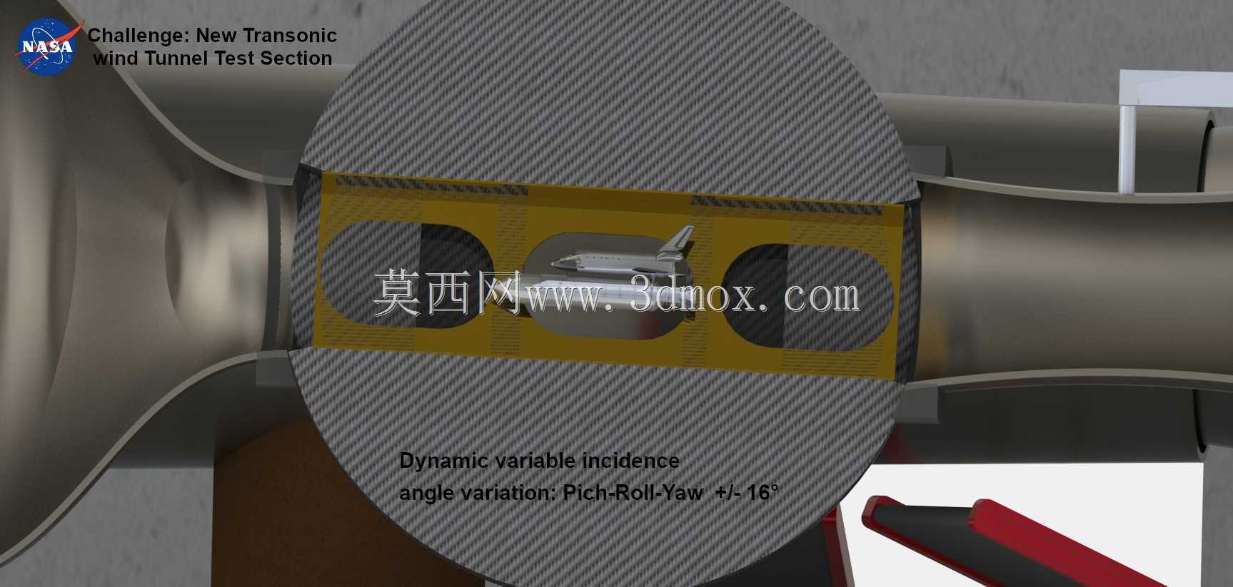 美国国家航空航天局挑战:新的跨声速风洞试验段
