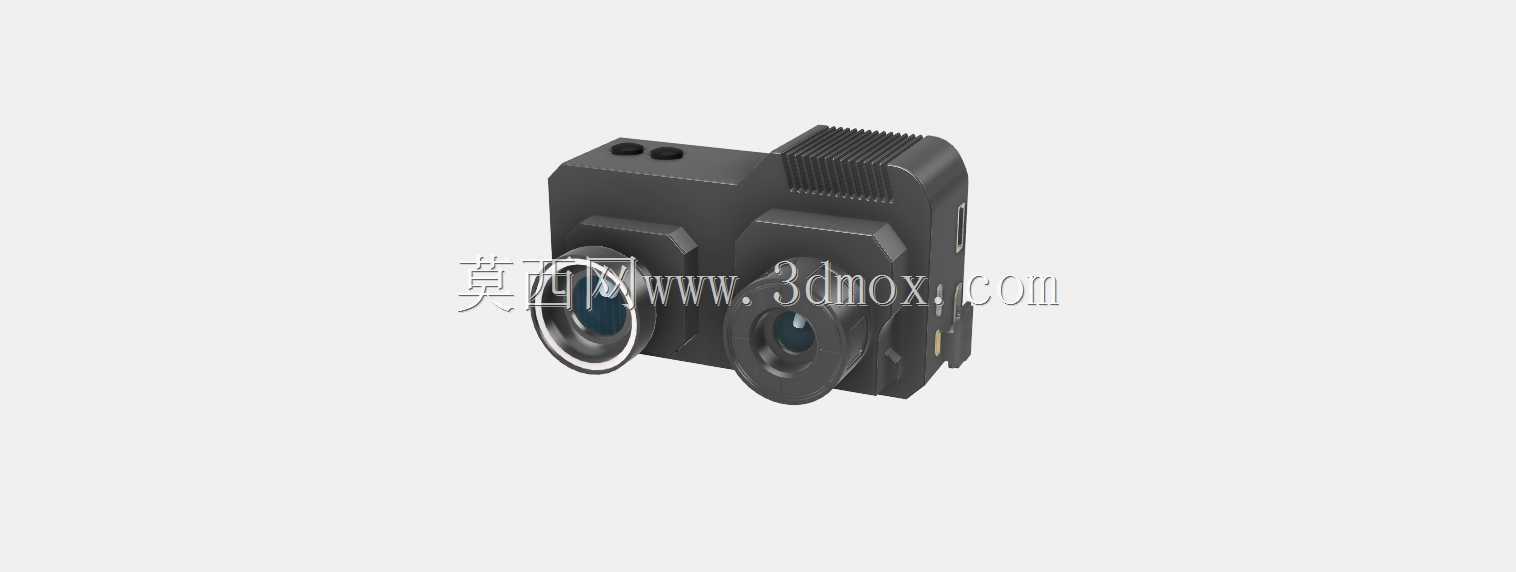 FLIR DUO PRO R