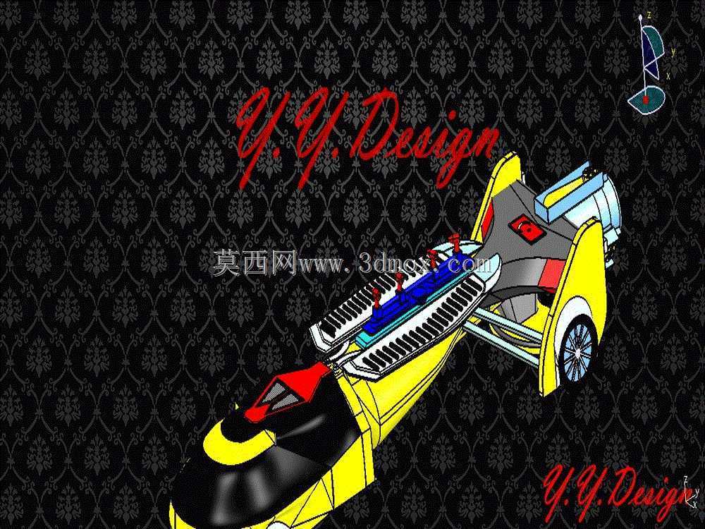 农业喷洒飞行车-Tar?msal?la?lama i?in U?an Araba