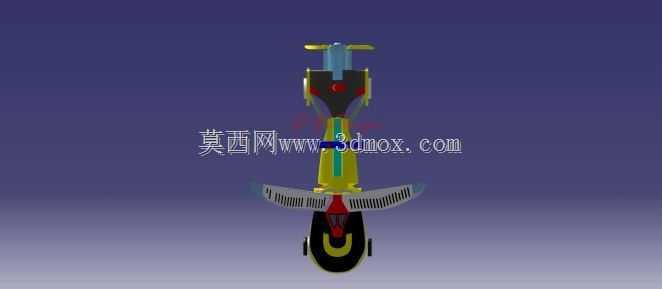 农业喷洒飞行车-Tar?msal?la?lama i?in U?an Araba