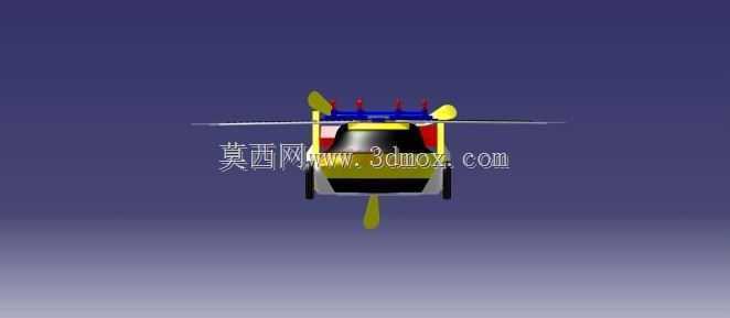 农业喷洒飞行车-Tar?msal?la?lama i?in U?an Araba