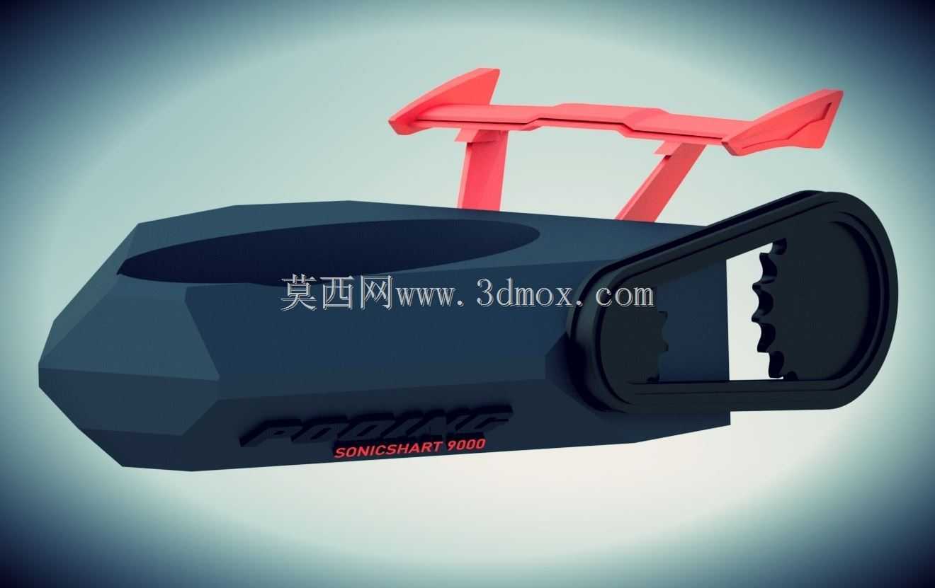 Procyon截击机Mk.9隐形便盆