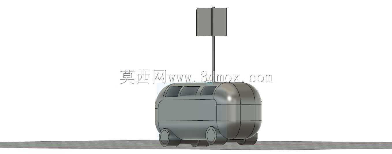 UbetCapsuleCar