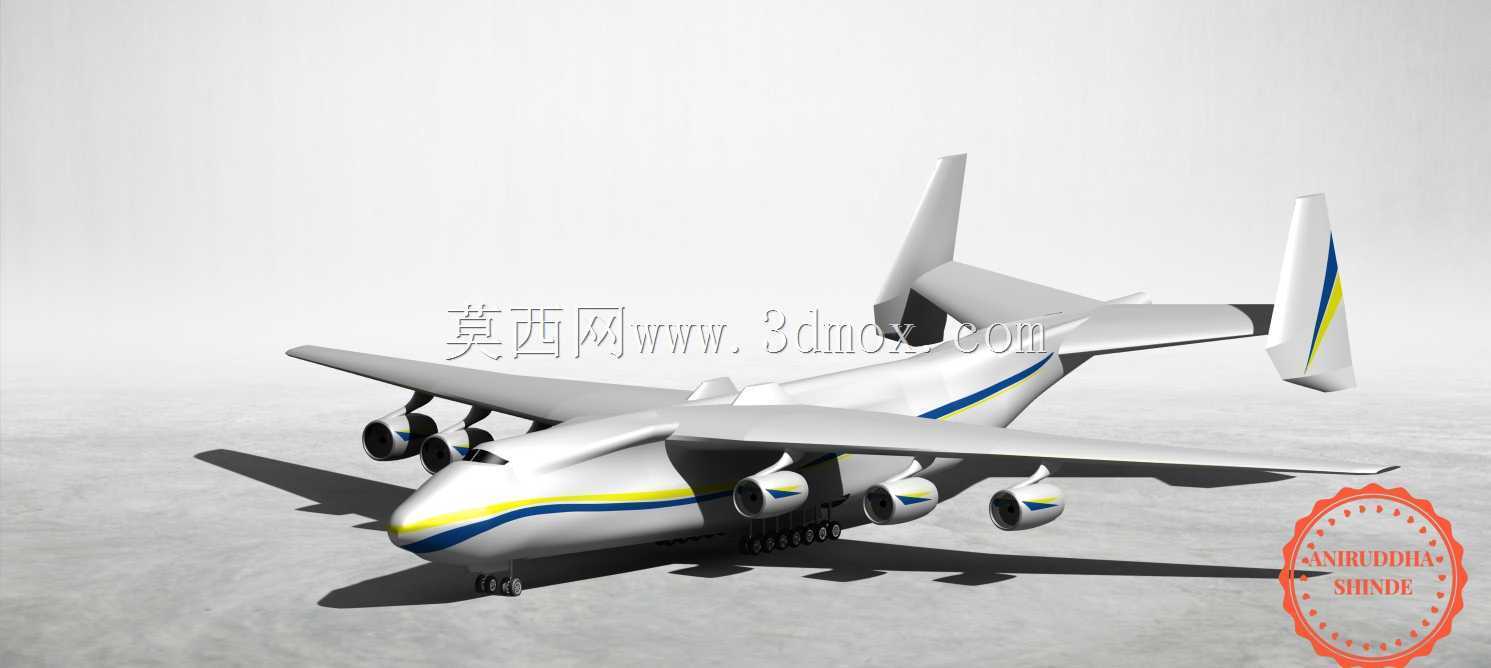 AN-225 Mriya