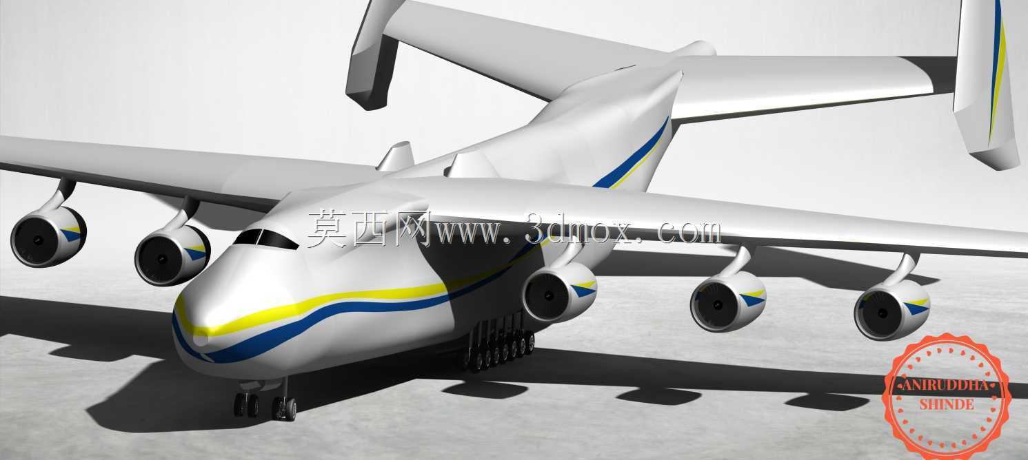 AN-225 Mriya
