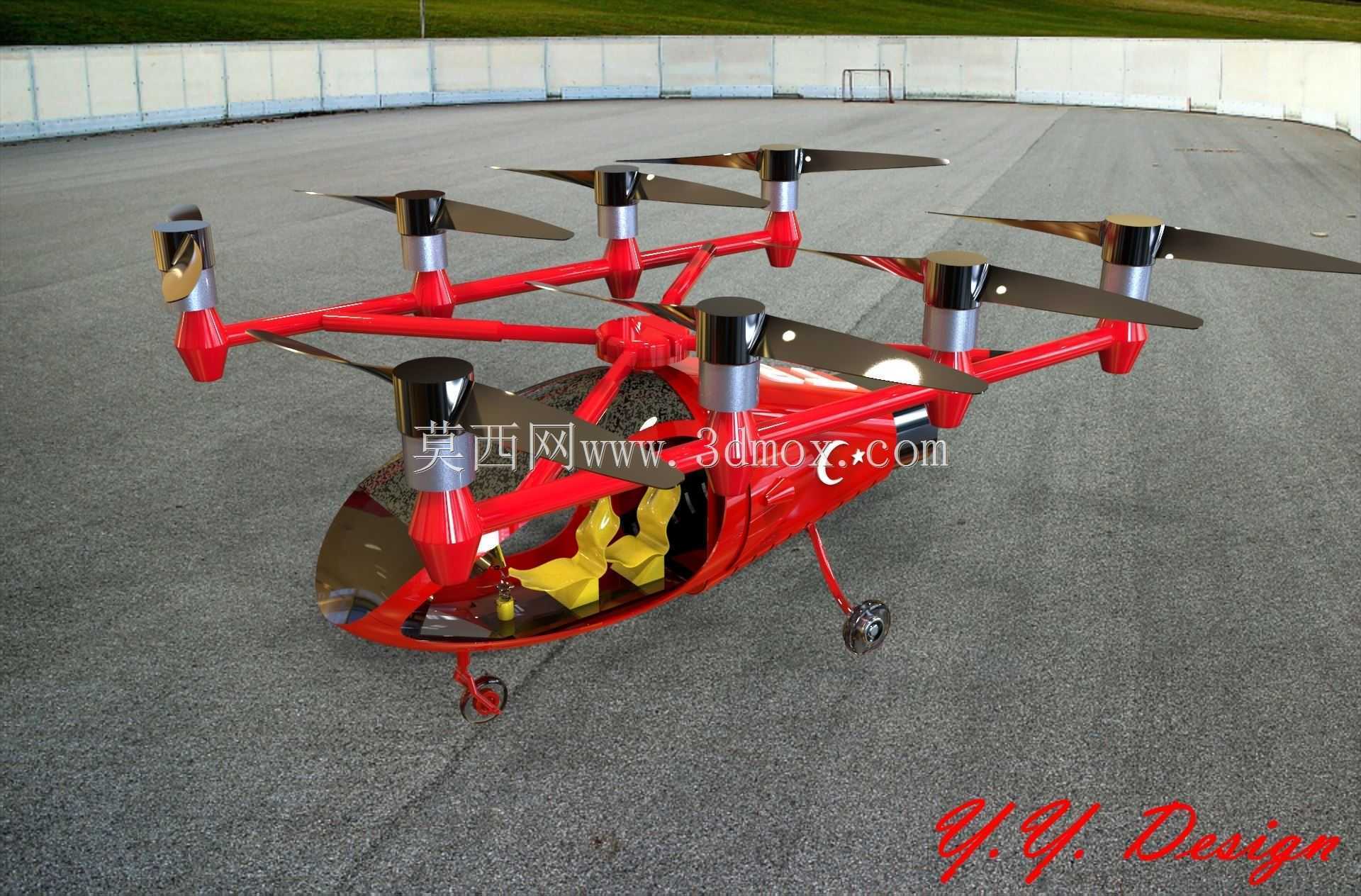 ���⳵���˻�-Taksi Dronu