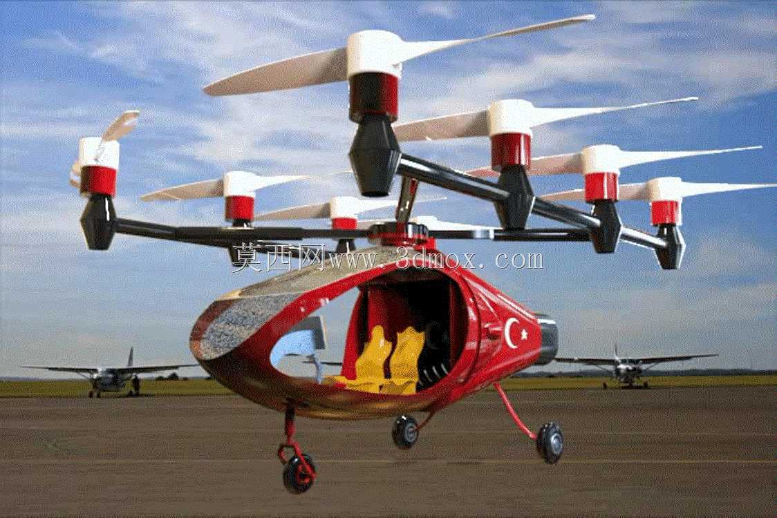 ���⳵���˻�-Taksi Dronu