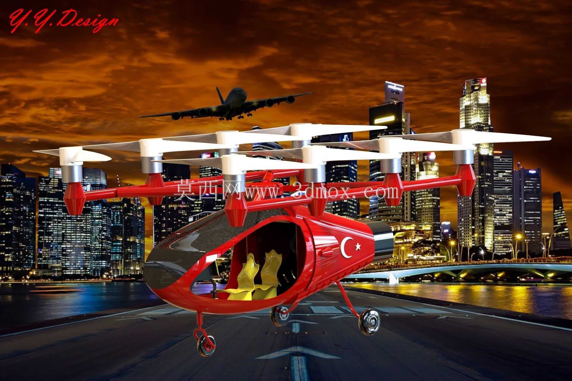 ���⳵���˻�-Taksi Dronu