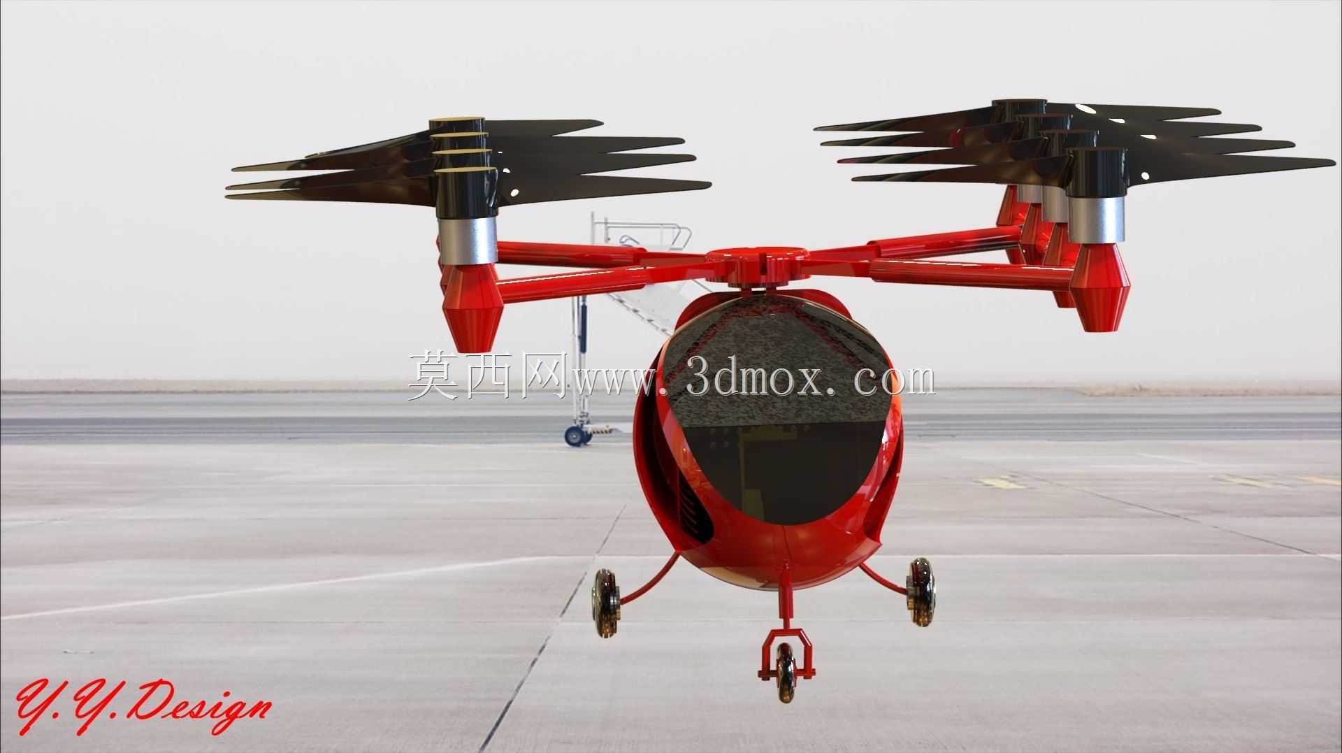 ���⳵���˻�-Taksi Dronu
