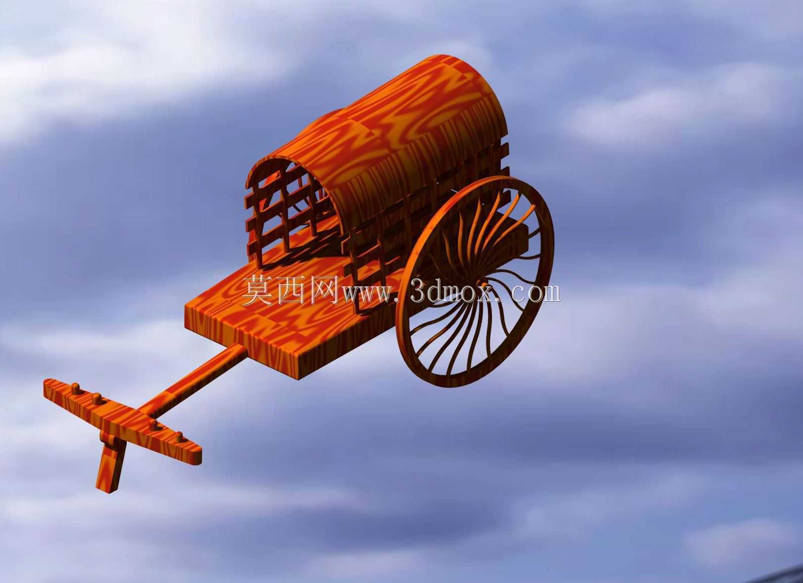 BULL_CART_2