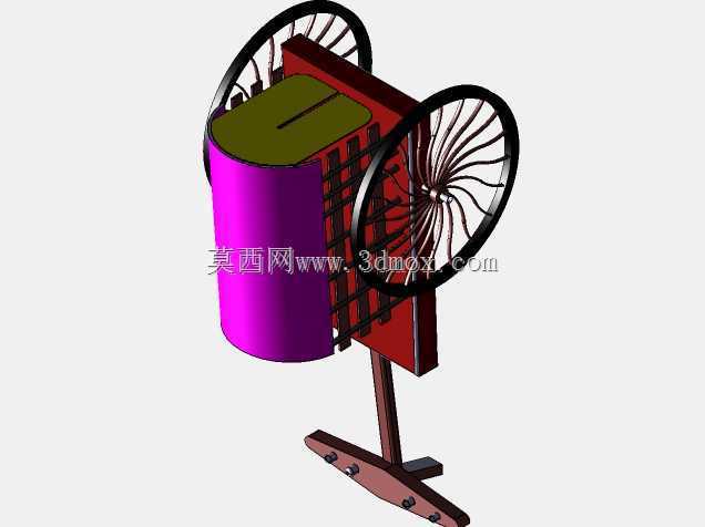 BULL_CART_2