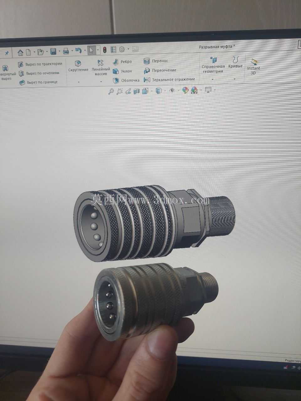 ����٧�ڧӧߧѧާ���ISO-A DN13 M20