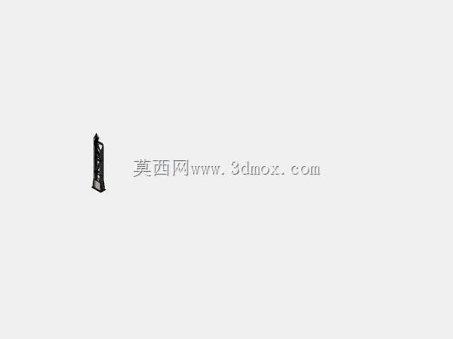 埃斯特鲁拉·德加洛