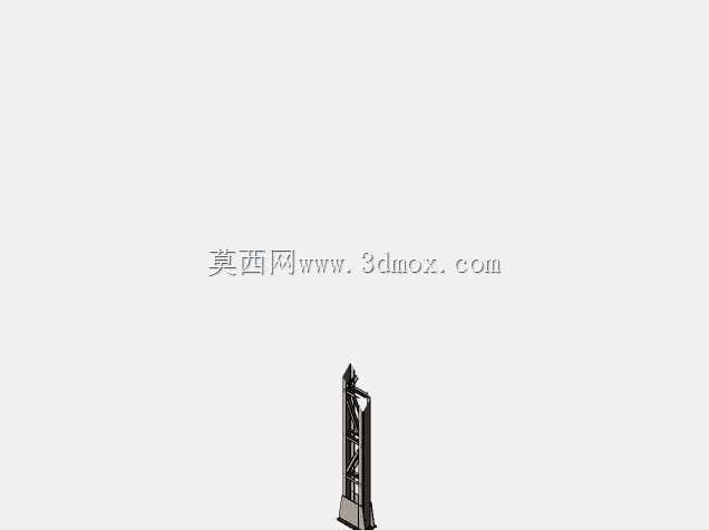 埃斯特鲁拉·德加洛