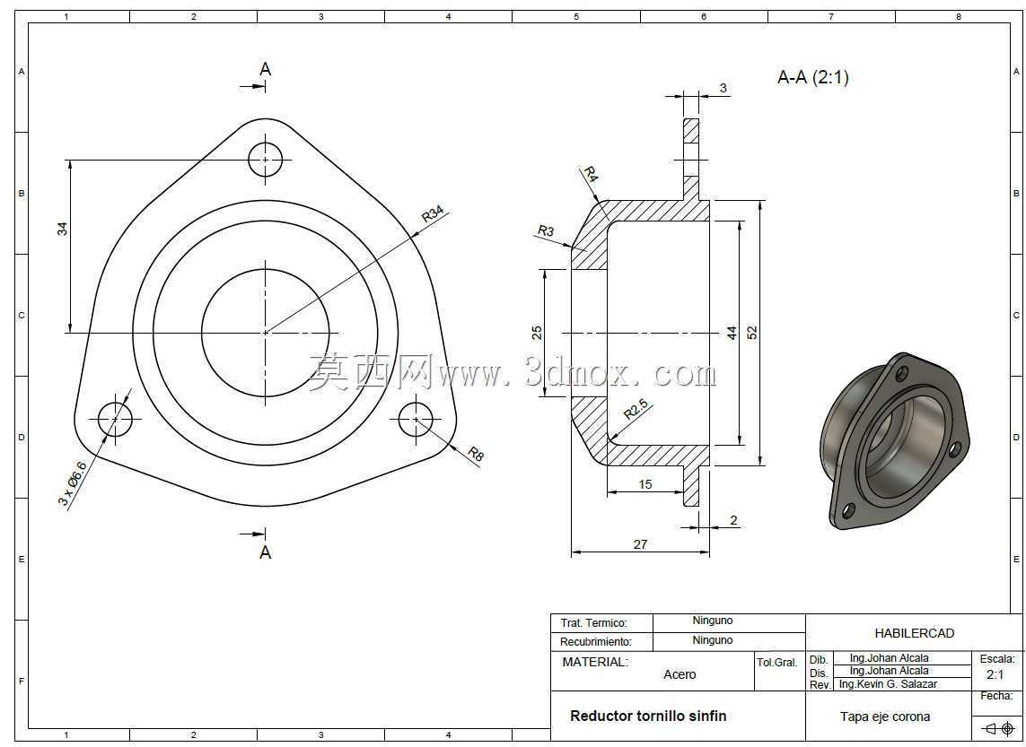还原剂Tornillo Sinfin