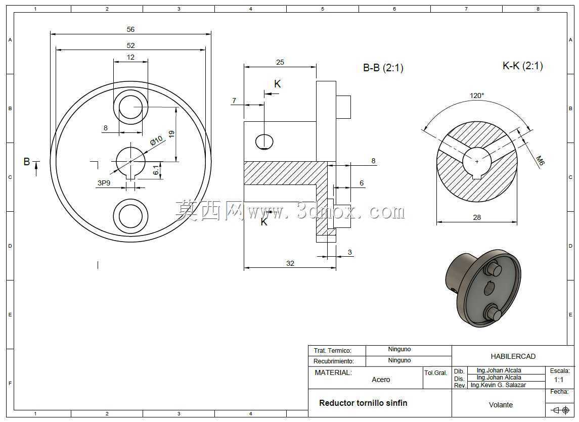 还原剂Tornillo Sinfin