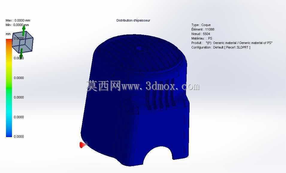 塑料阀箱PS