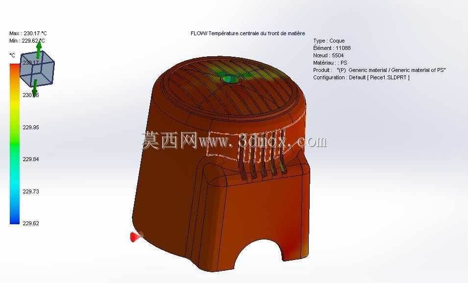 塑料阀箱PS
