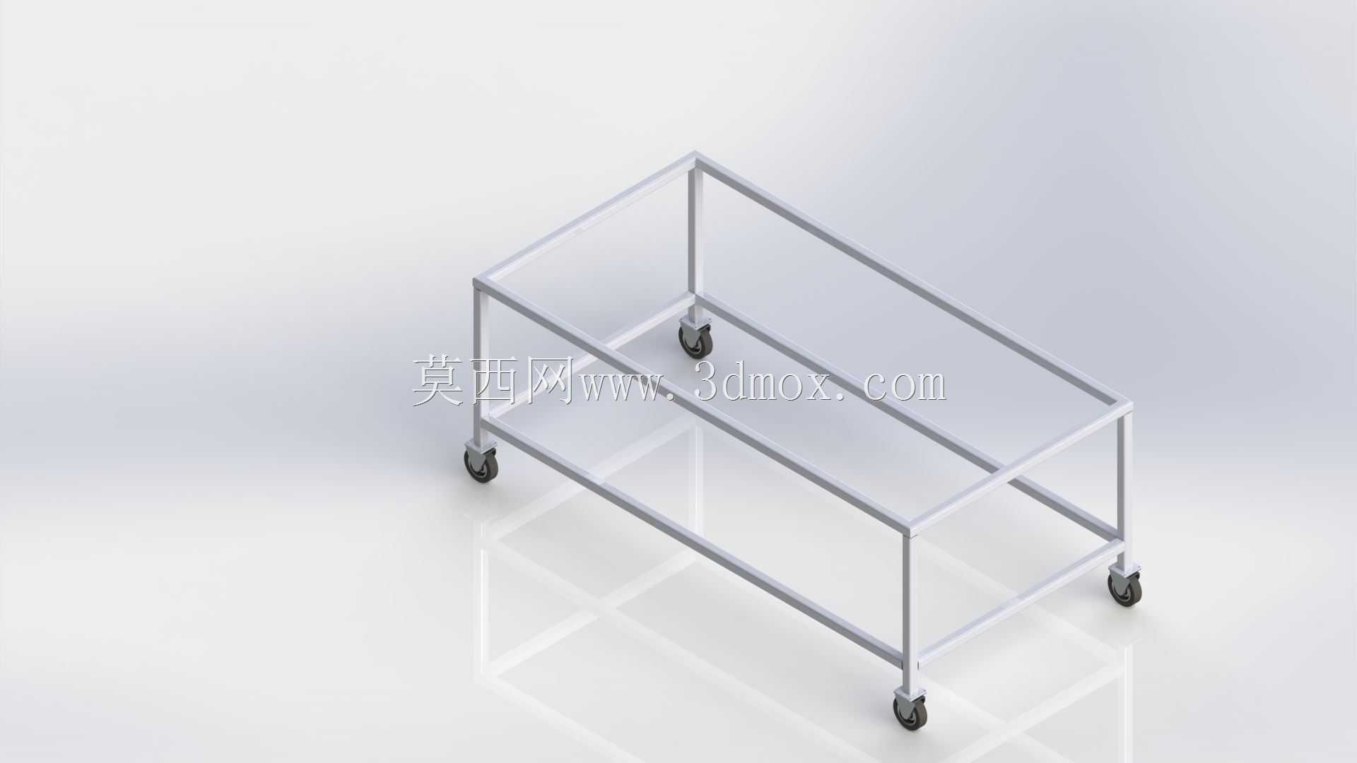 Trolly