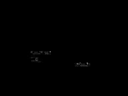 起重机中联重科QUY 160