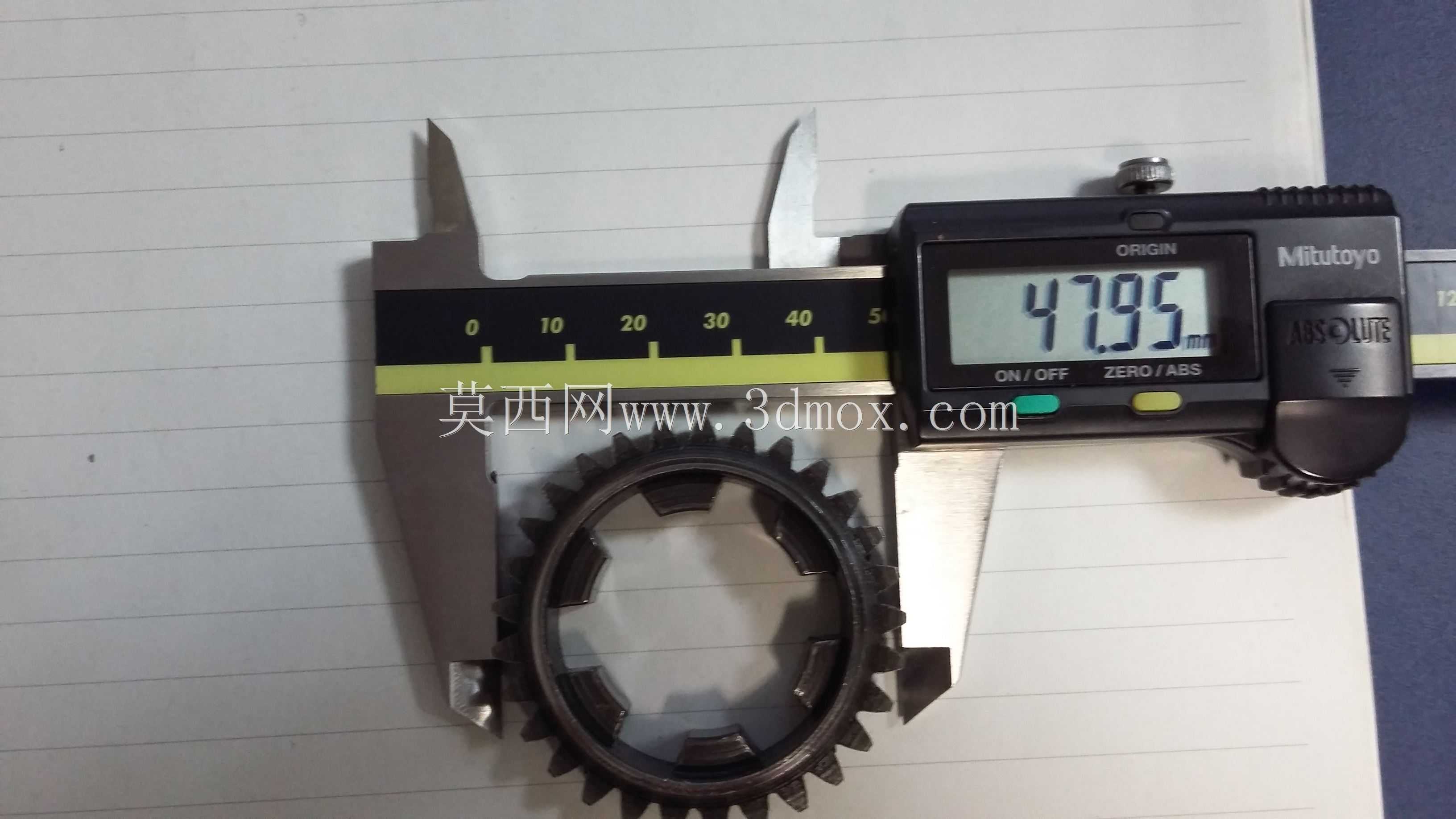 Tomos APN4齿轮副