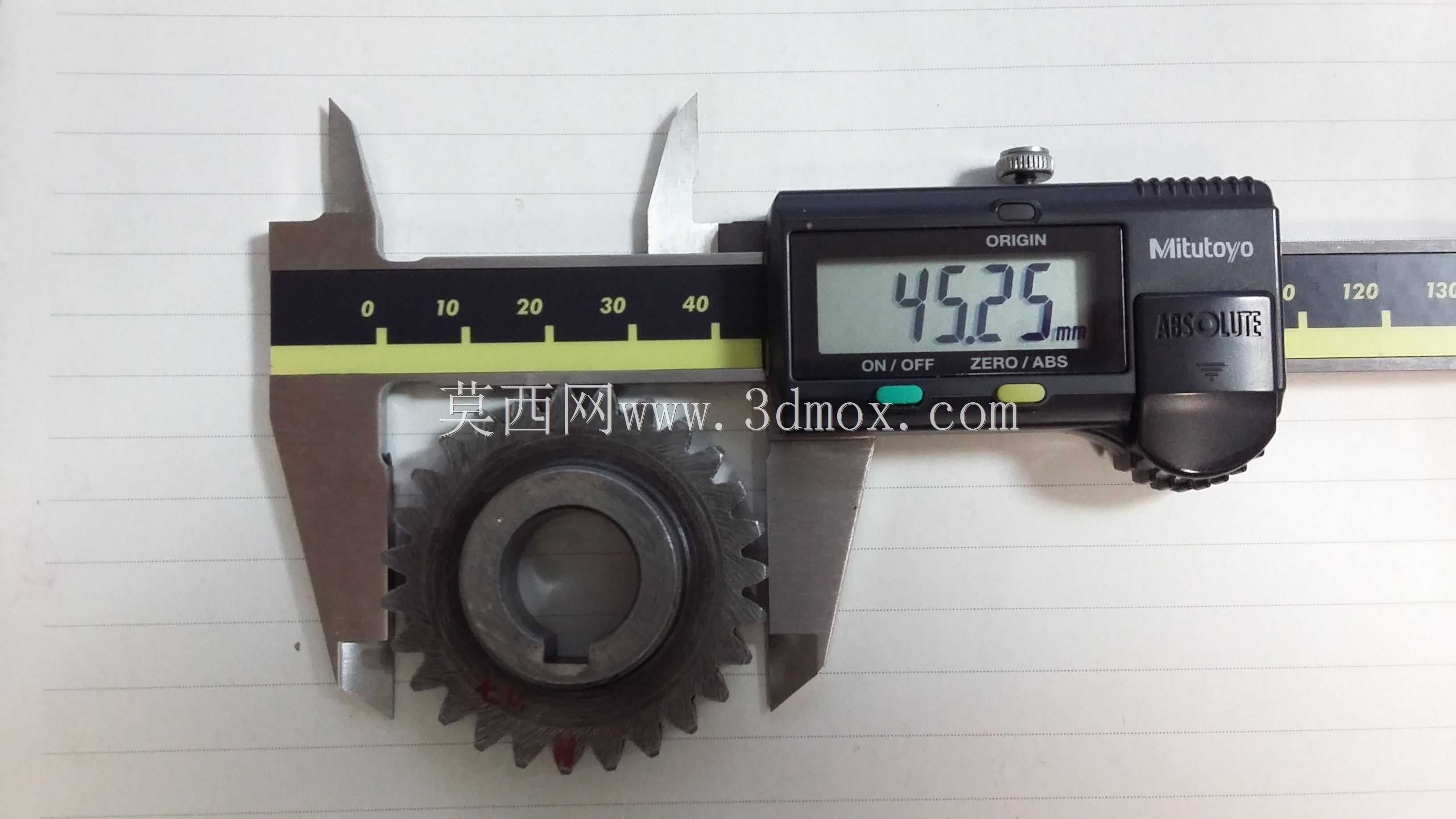 Tomos APN4齿轮副