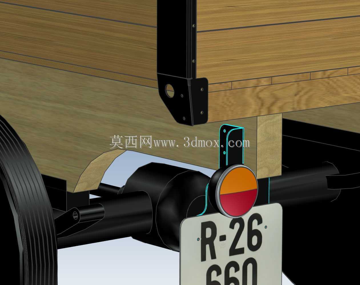 ����202 UH