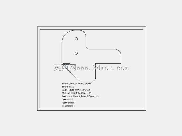 ����202 UH