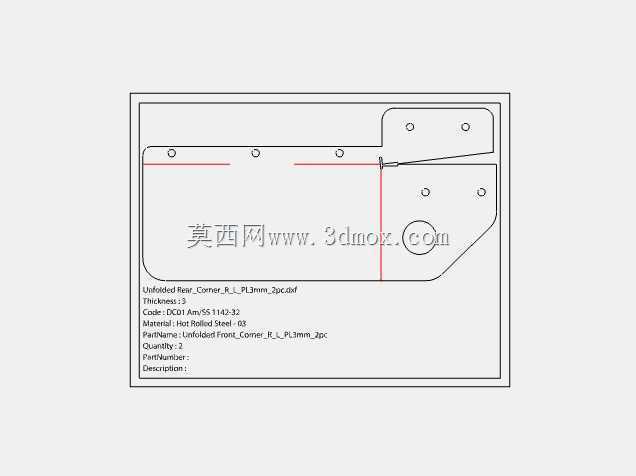 ����202 UH