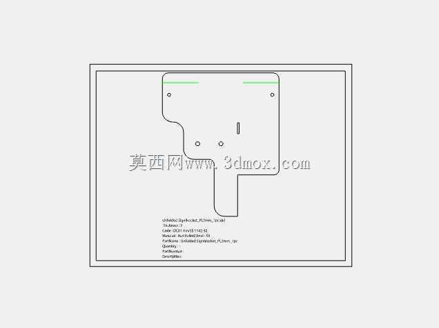 ����202 UH