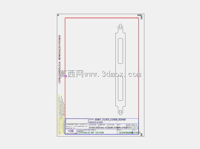 吉米空气滤清器盖的固定/修理