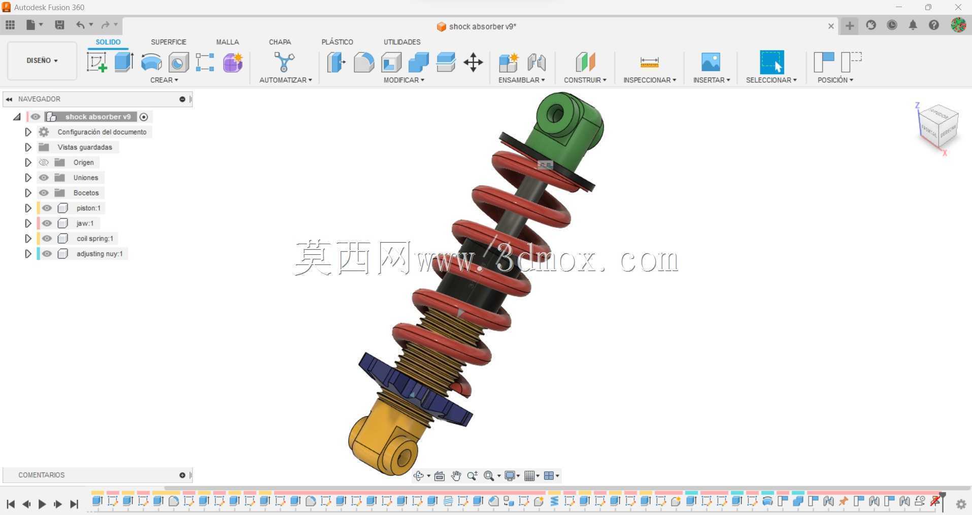 减震器(Fusion 360+Inventor文件)