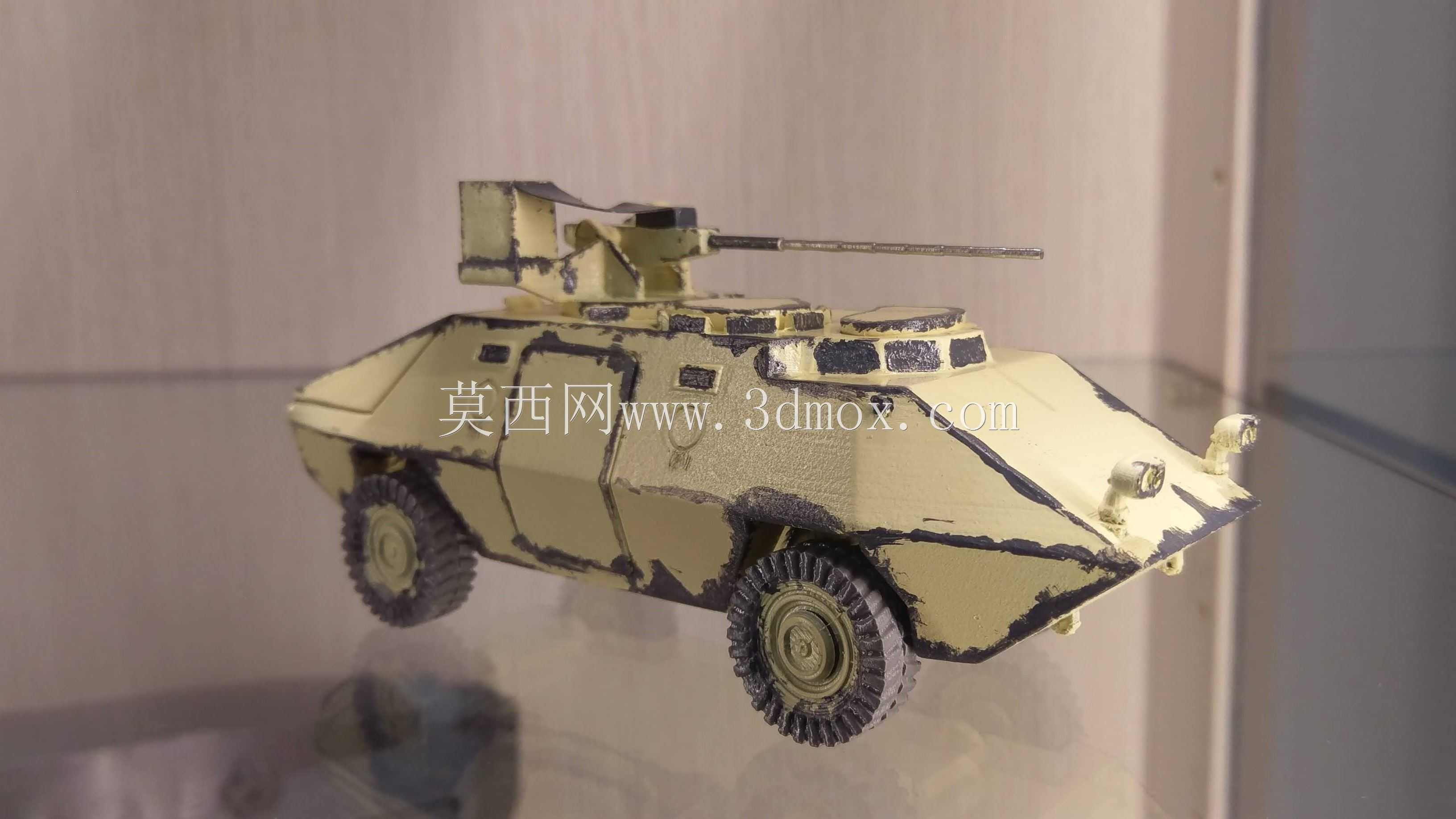 �����½��R3 T20 FA-HS���з���