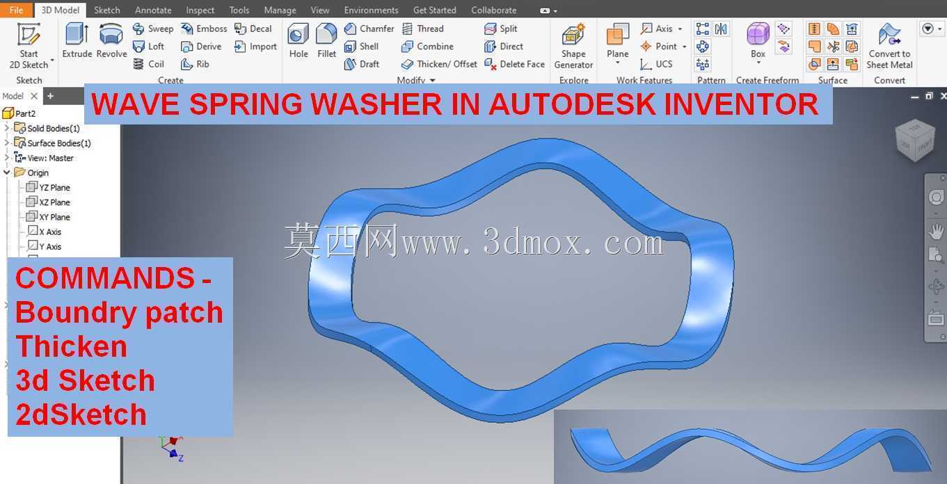 Autodesk Inventor中的波形弹簧垫圈