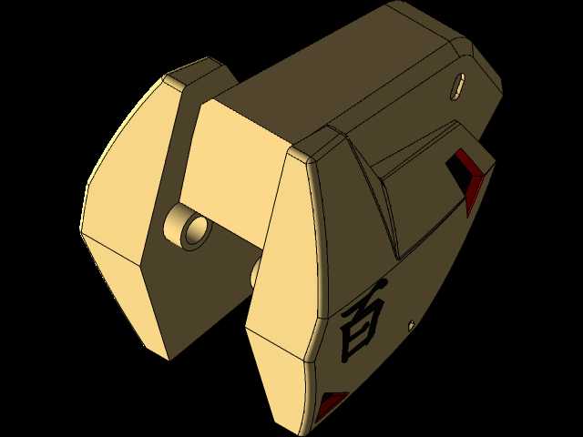 MSN-00100 Hyaku Shiki