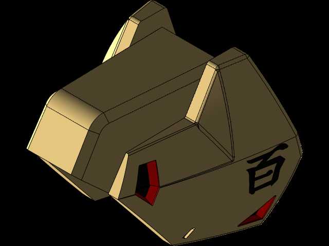 MSN-00100 Hyaku Shiki