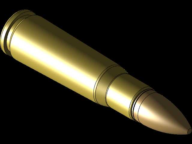 7.62x41 1943型