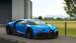 ��ɫ���ӵ�Chiron 3D
