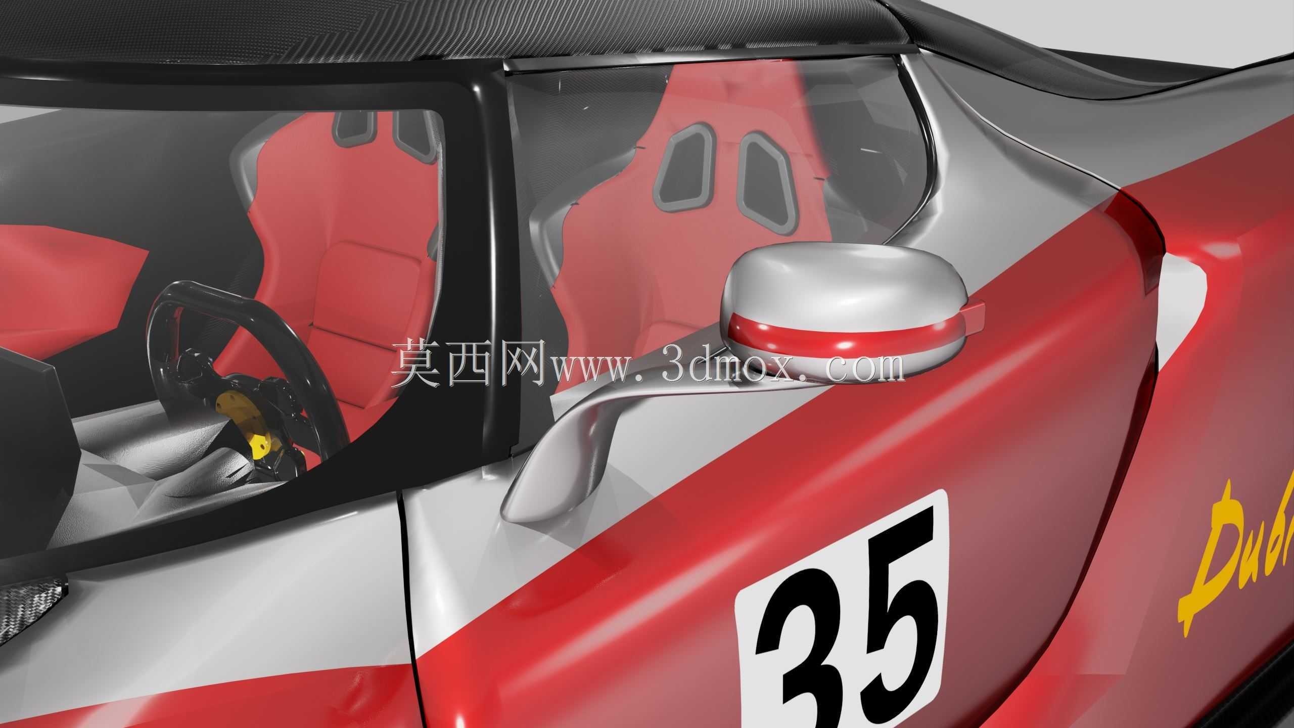 电动汽车Dubina Evo的侧镜