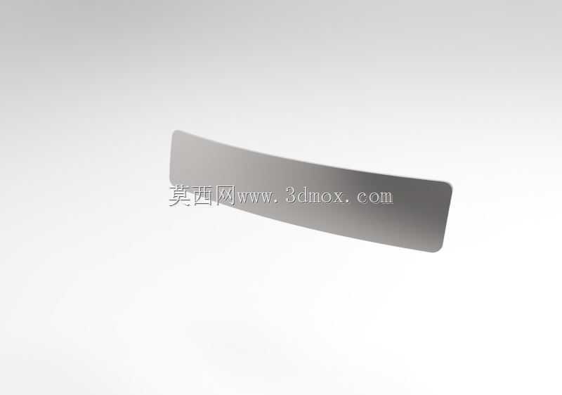 奥迪R8 GSD