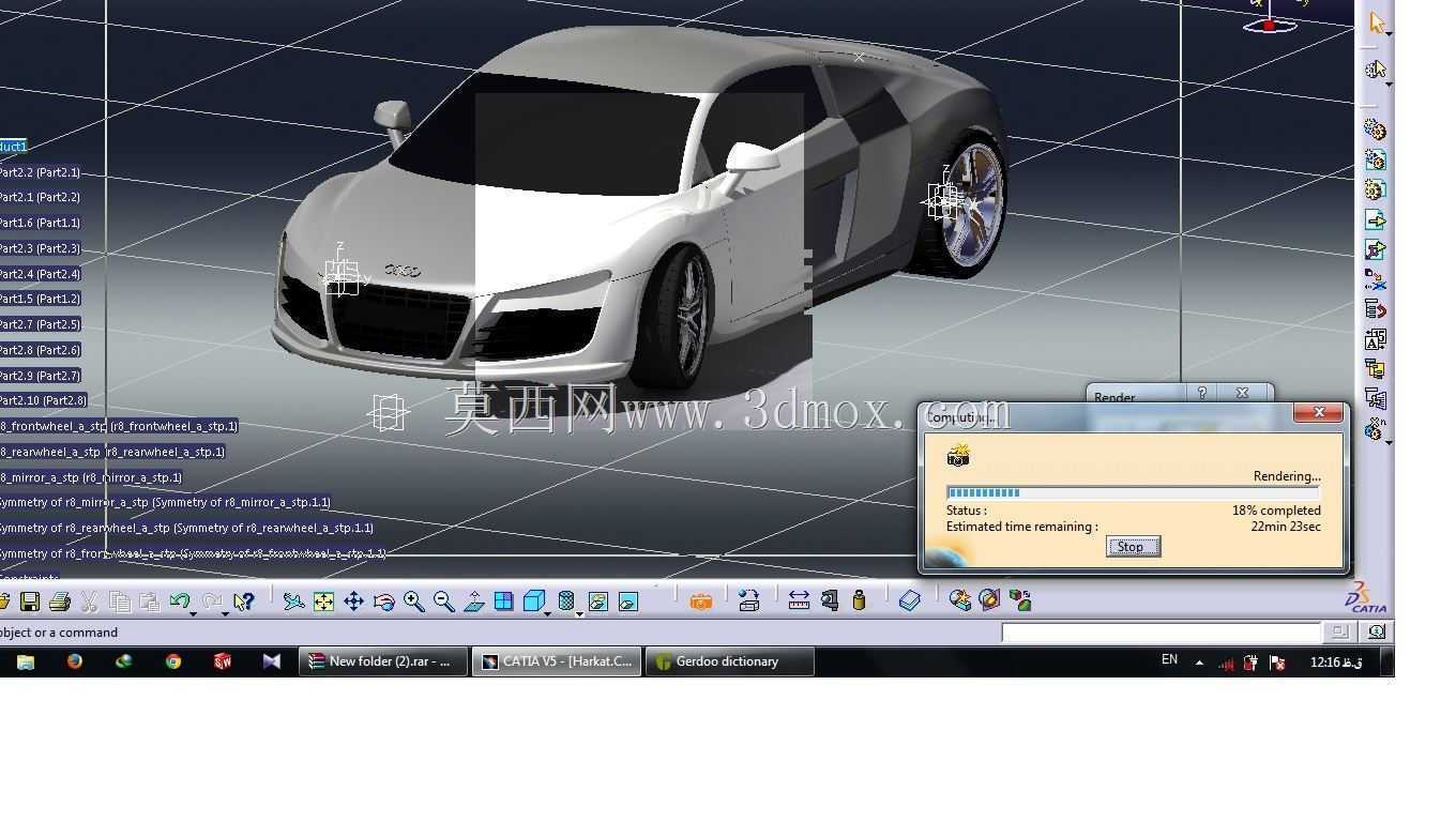 �µ�R8