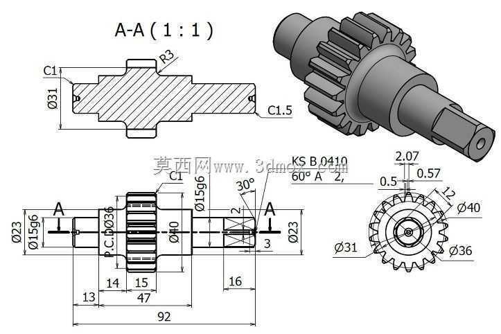 CATIA��ϰ-28