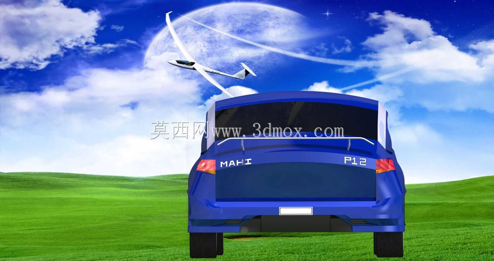 奥迪概念立方体
