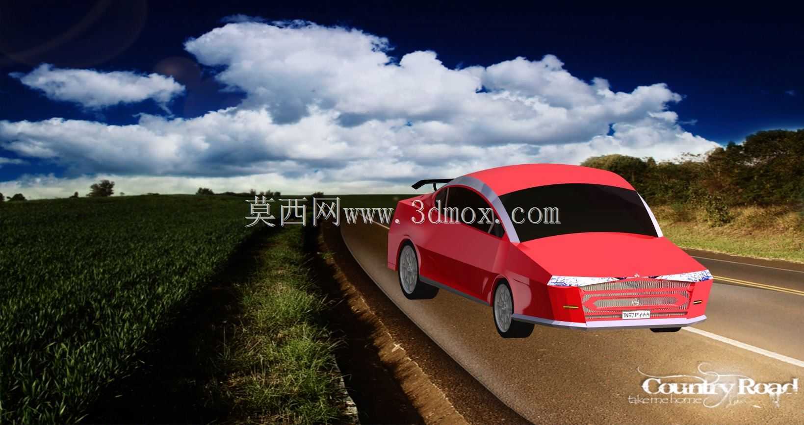 奥迪概念立方体