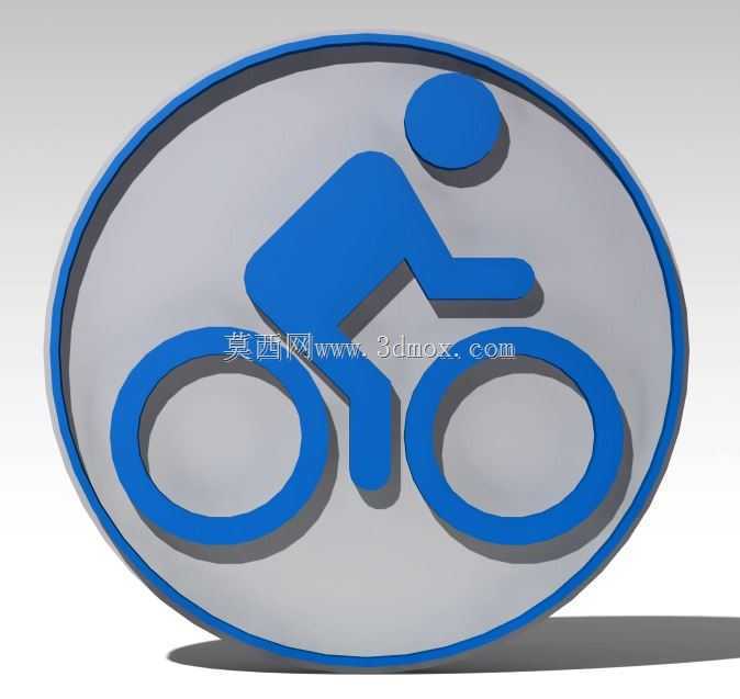 ���г���ͨ��־