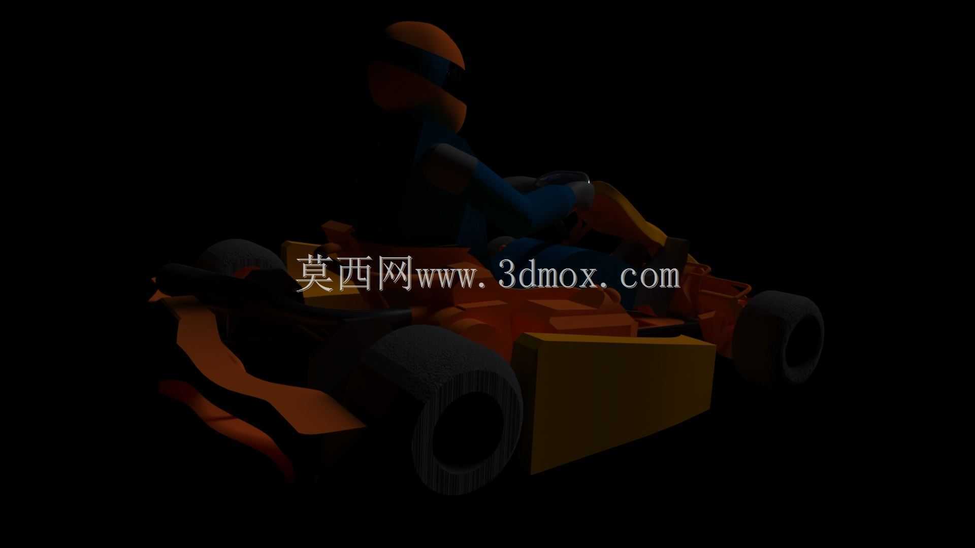 GoKart