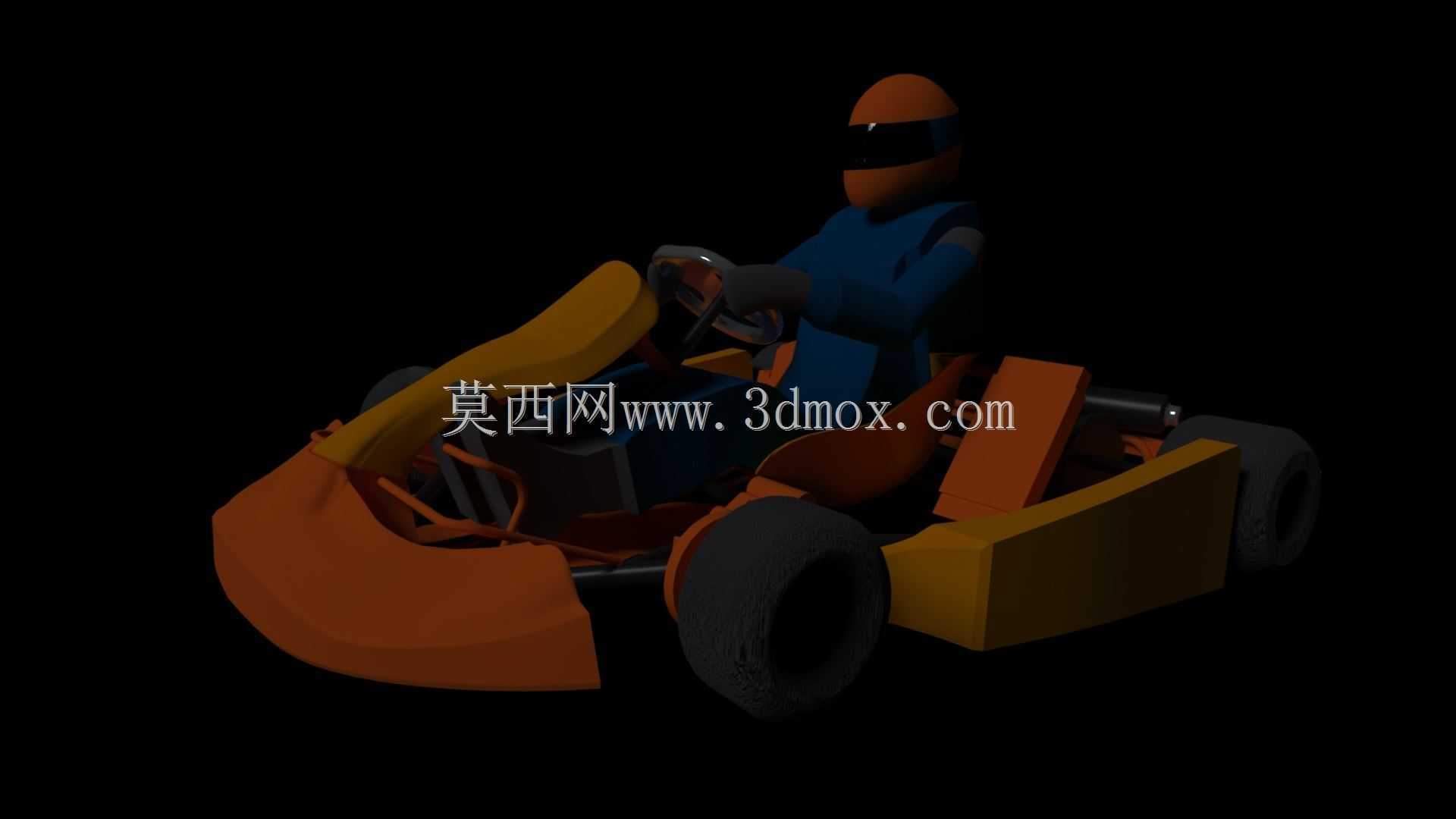 GoKart