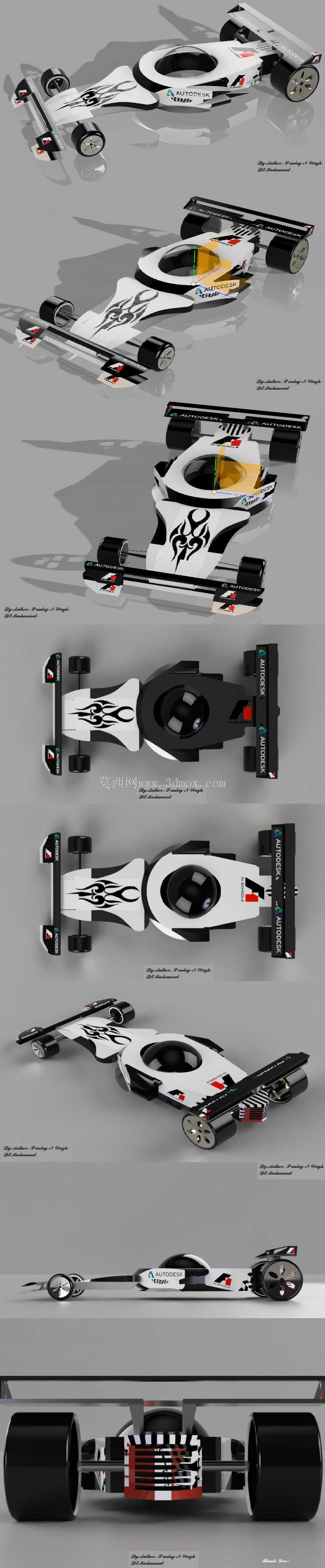 “未来赛车”F1设计汽车桌面挑战赛17