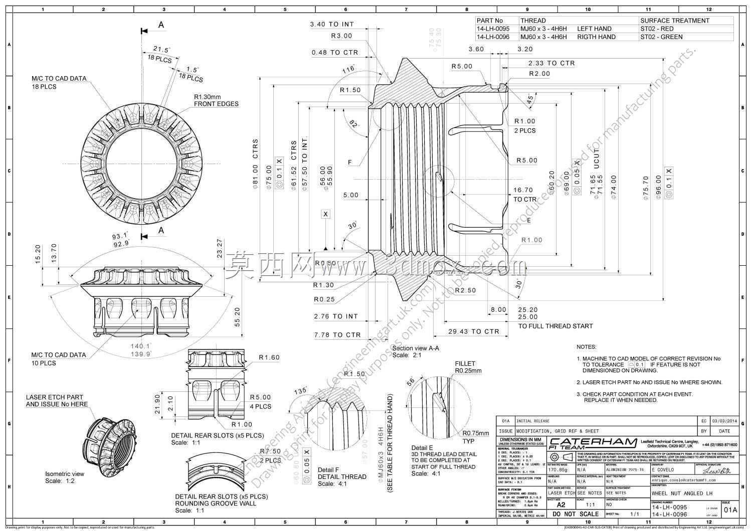 Caterham F1�Ҳ೵����ĸ